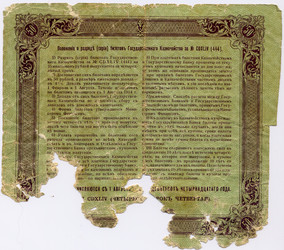 Similar image 1972798