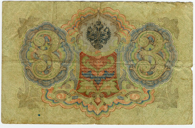 Similar image 1972807