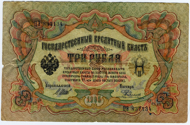 Similar image 1972810