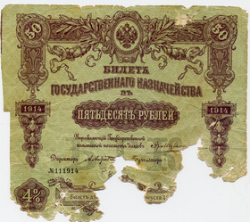 Similar image 1972816