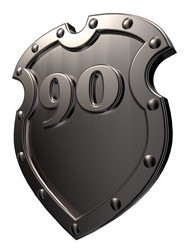 Similar image 1990051