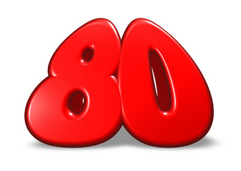 Similar image 1990160