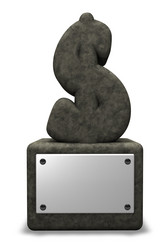 Similar image 1990411