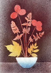 Similar image 1995964