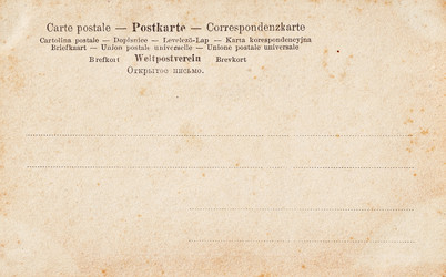 Similar image 1996042