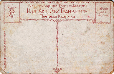 Similar image 1996044