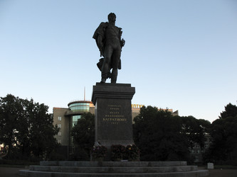 Similar image 1997655