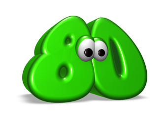 Similar image 2006768