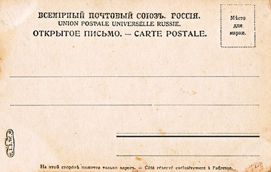 Similar image 2024257