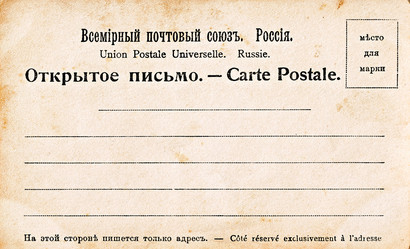 Similar image 2024261