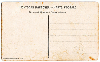 Similar image 2024263