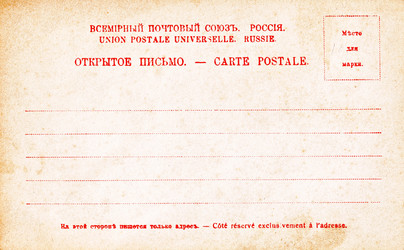 Similar image 2024266