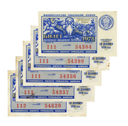 Similar image 2040937