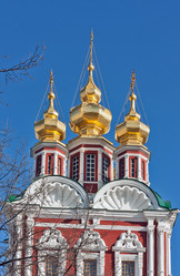 Similar image 2042472