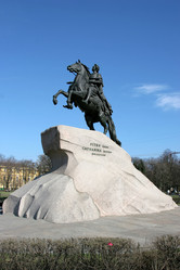 Similar image 2045313