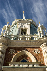 Similar image 2045331