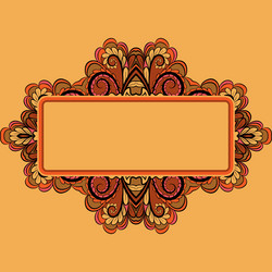 Similar image 2067257