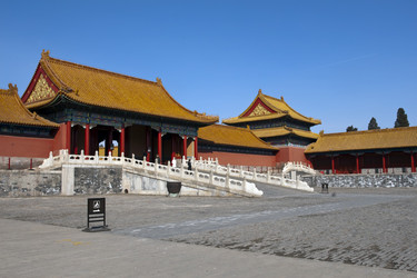 Similar image 2073255