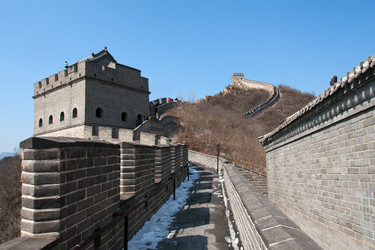 Similar image 2073257