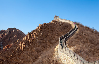 Similar image 2073260