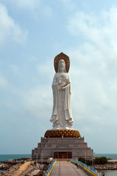 Similar image 2073277