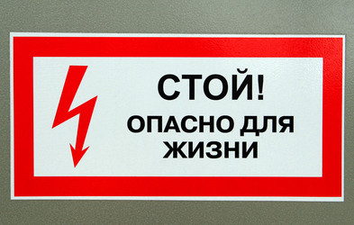 Similar image 2073278