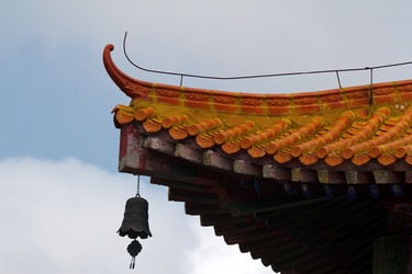 Similar image 2073279