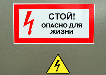 Similar image 2073282