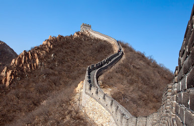 Similar image 2073290