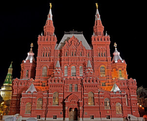 Similar image 2106890