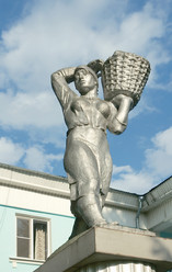 Similar image 2108100