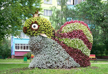 Similar image 2108172