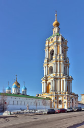 Similar image 2108356