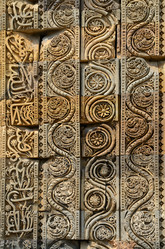 Similar image 2113369