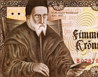 Similar image 2114691