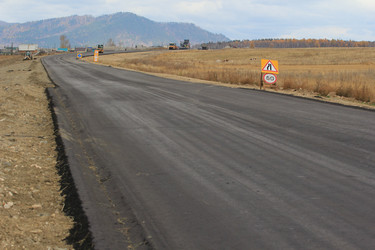 Similar image 2114988