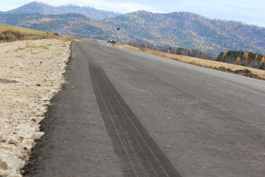 Similar image 2115009