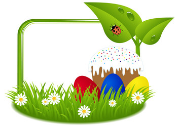 Similar image 2116194