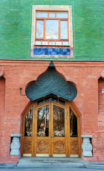 Similar image 2118637