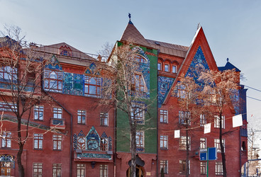 Similar image 2118641