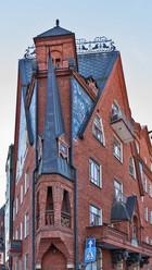 Similar image 2118717