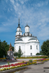 Similar image 2124607