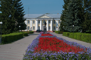 Similar image 2124608