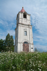 Similar image 2124611