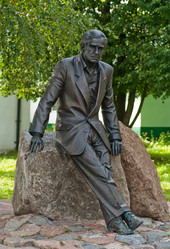 Similar image 2124614