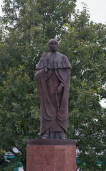 Similar image 2124900