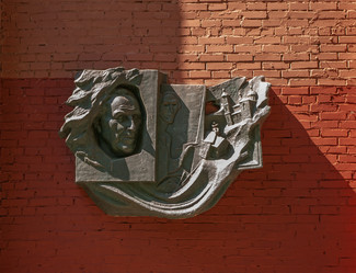 Similar image 2124901