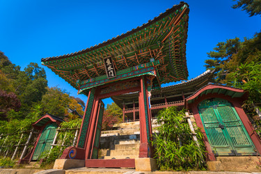 Similar image 2139844