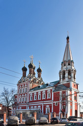 Similar image 2140558