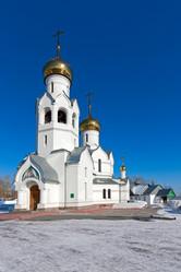 Similar image 2147721